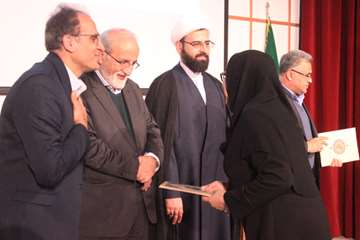 بزرگداشت روز پژوهش